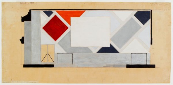 Пит Мондриан стиль