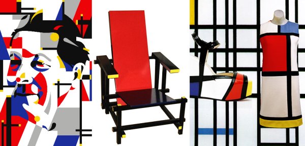 Группа стиль пит Мондриан