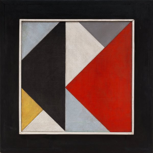 Группа стиль Мондриан