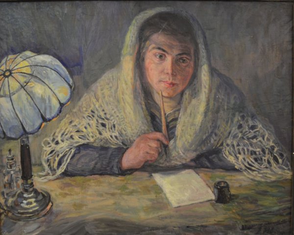 Письмо в живописи