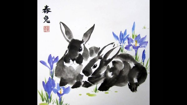 Крокусы в китайской живописи