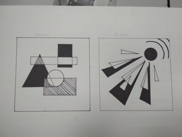 Дейнека спорт в Советском искусстве