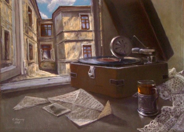 Рио Рита Юшина