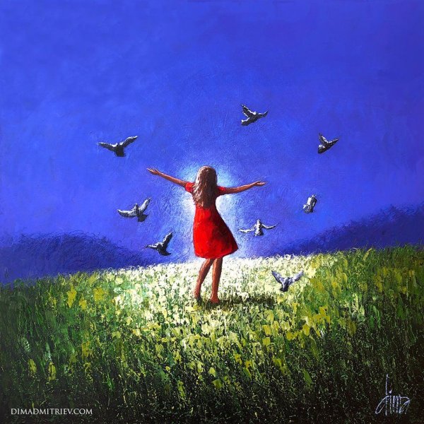 Эдвин Георги