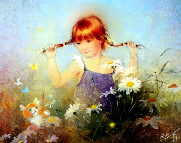 Счастье живопись