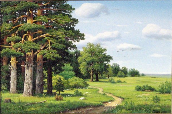 Владимир Бебия пейзажи