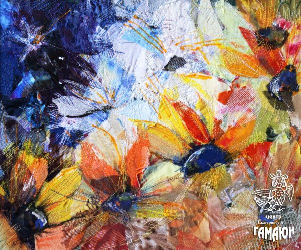 Ирина Лаврова фрикпэч