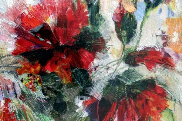 Лаврова Ирина Владимировна