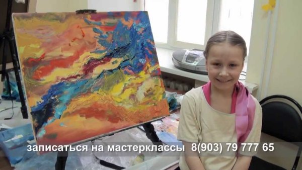 Интуитивное рисование с Аленой Островской