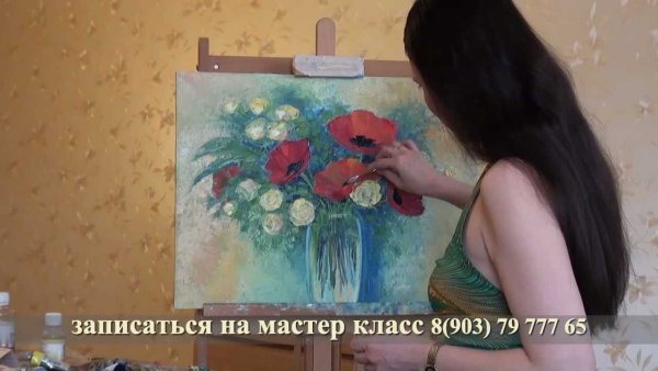 Маруся Светлова интуитивная живопись