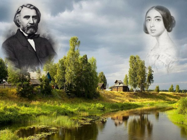 Река Рейн Ася