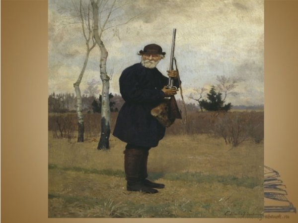 Некрасов и Тургенев на охоте