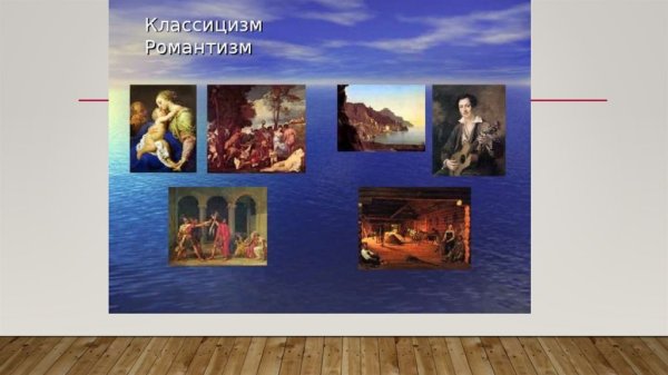 Советский художник Дейнека