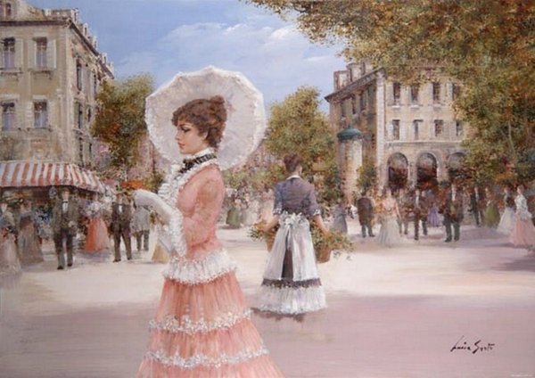 Романтический реализм. Советская живопись 1925-1945