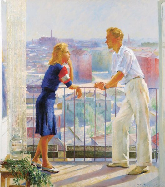 Руперт Чарльз Вулстен Банни - пастораль