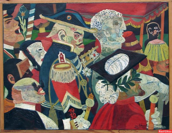 Каталонский модернизм в живописи