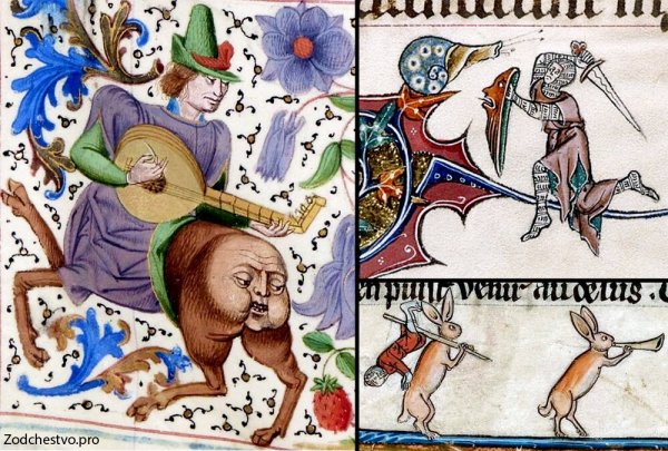 Средневековые зайцы