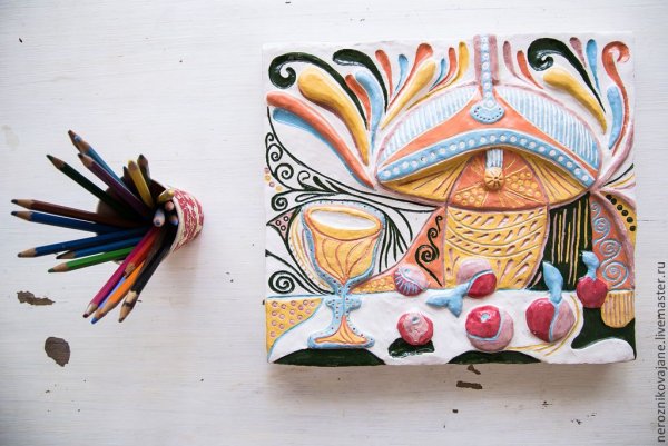 Декоративный натюрморт из керамики