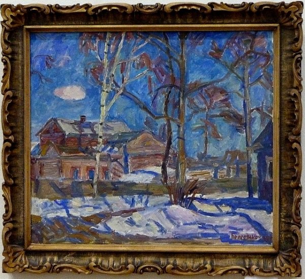 Браговский художник