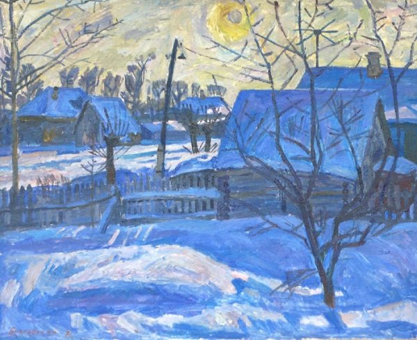 Браговский портреттв Зайцева фото его