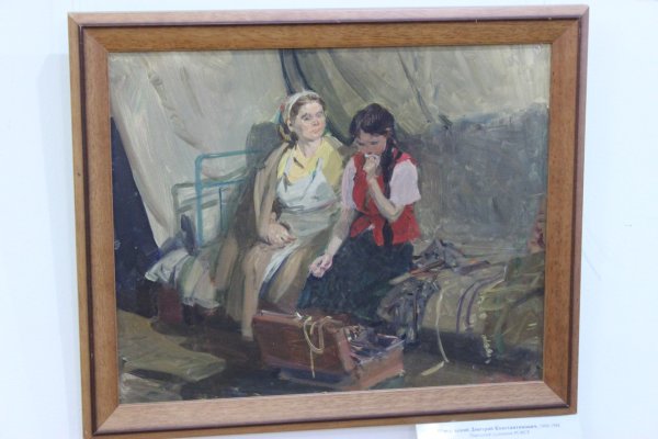 Эдуард Георгиевич Браговский