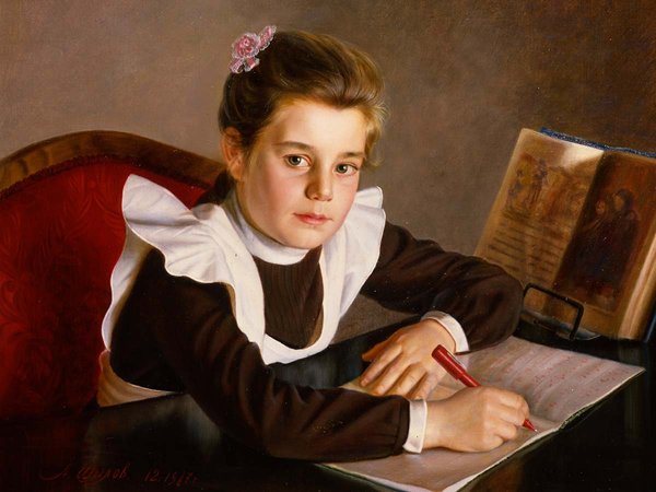 Александр Максович Шилов