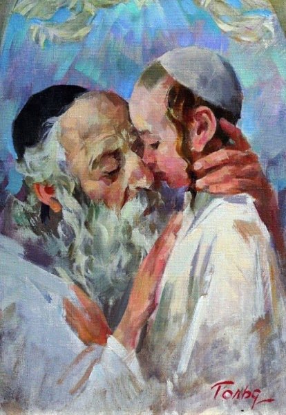 Гольд Гернадий Герман Моисеевич