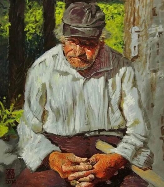 Старик живопись