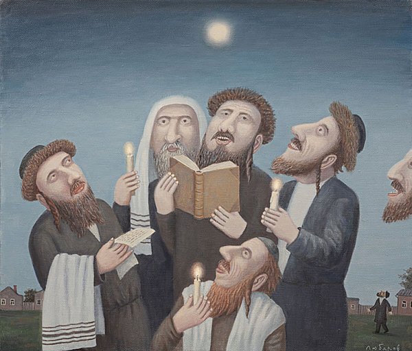 Еврейский художник h.Weiss