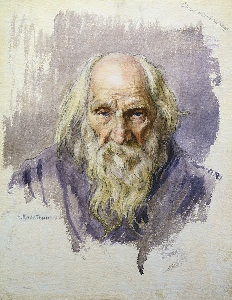 Касаткин портреты