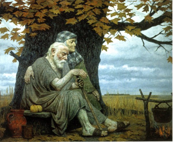 Гелий Коржев осень прародителей