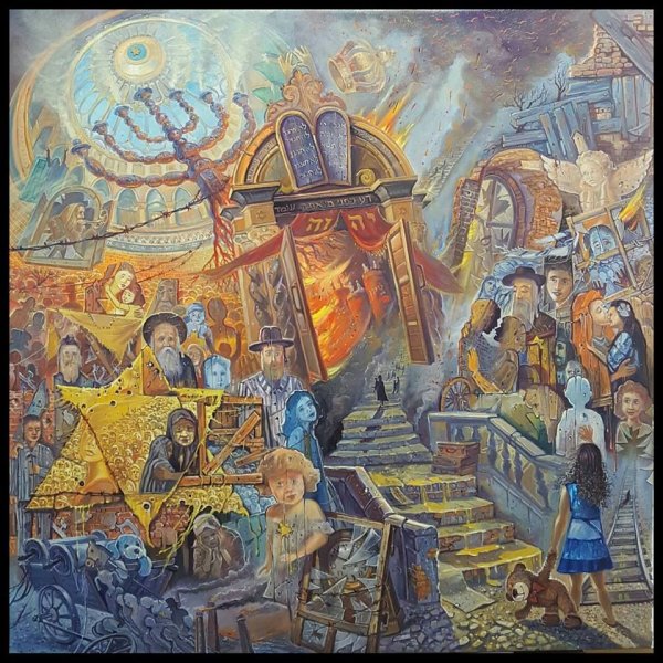 Еврейский Клезмер