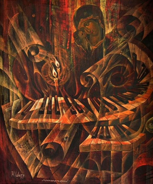 Джорджо де Кирико Меланхолия и тайна улицы