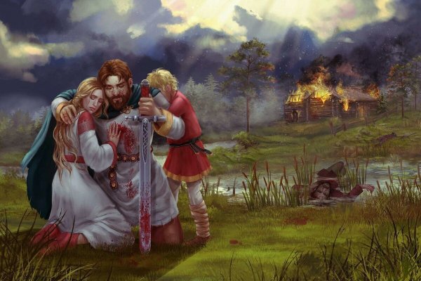 Всеволод Иванов художник Ведическая Русь