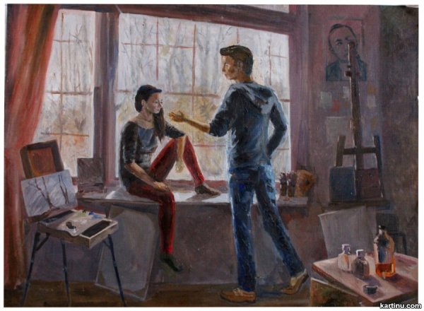 Екатерина Ляшко художник