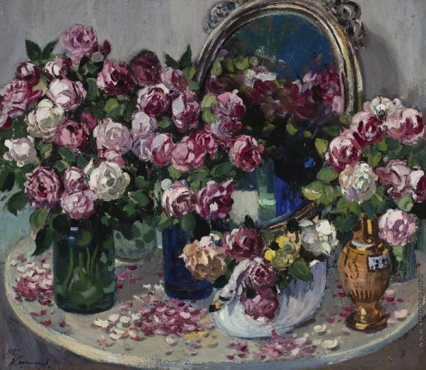 Герасимов Александр Михайлович (1881 - 1963)