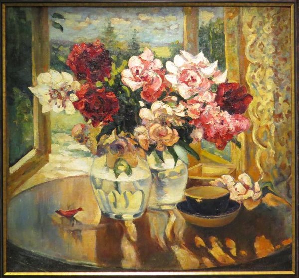 Александр Михайлович Герасимов