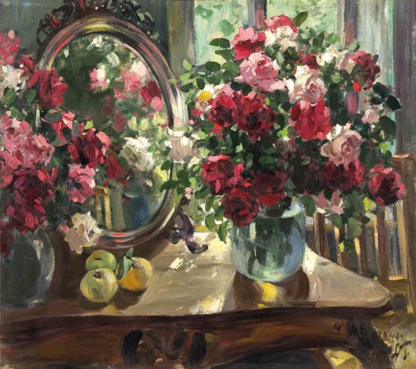 Александр Герасимов (1881-1963)