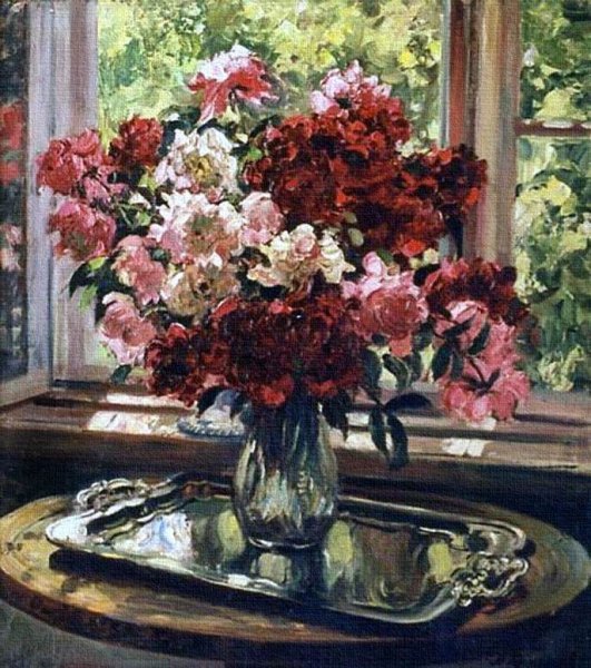 Александр Михайлович Герасимов полевые цветы