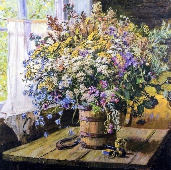 Александр Михайлович Герасимов