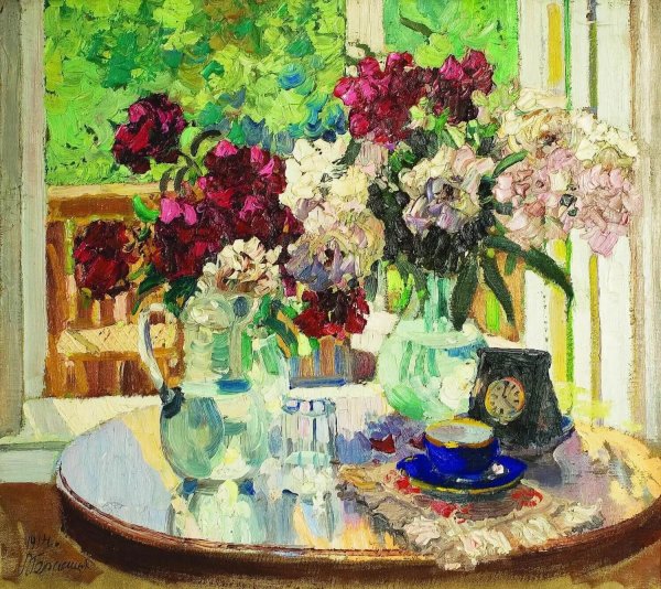 Герасимов Александр Михайлович живопись цветы