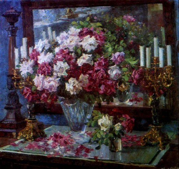 Александр Михайлович Герасимов