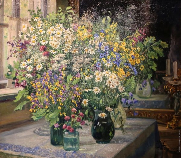 Герасимов Сергей Васильевич (1885 - 1964)