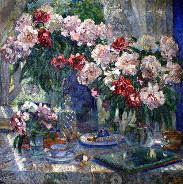 Герасимов Импрессионист