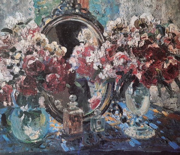 Александр Михайлович Герасимов