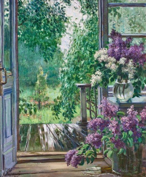 Сергей Герасимов Можайские пейзажи