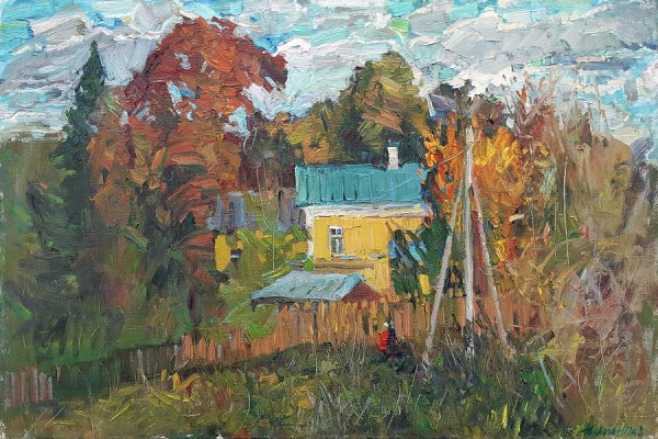 Герасимов Сергей Васильевич (1885 - 1964)