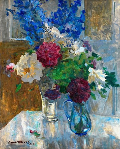 Сергей Герасимов художник