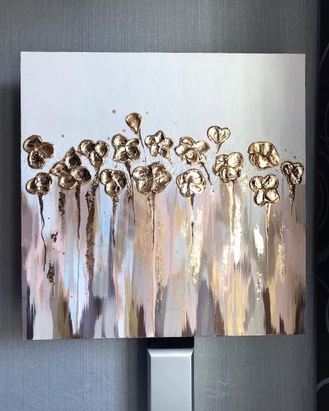 Джастин Геффри Подсолнухи