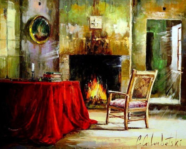 Глеб Голубецкий художник картины камин
